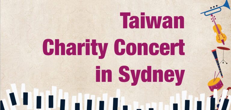 taiwan-concert-hero